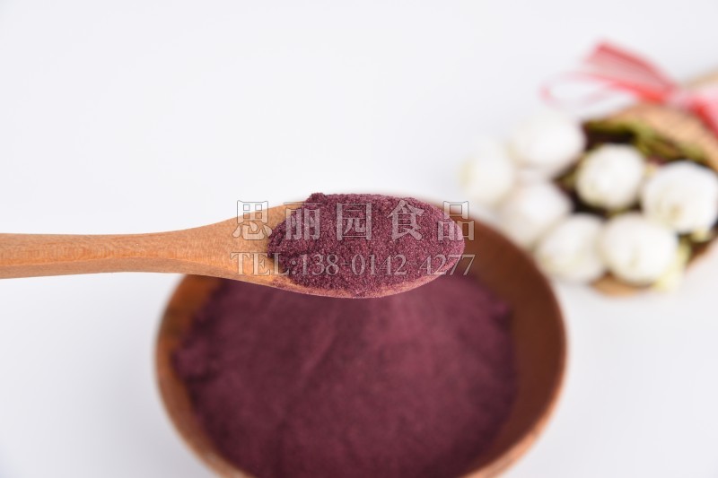 藍莓粉